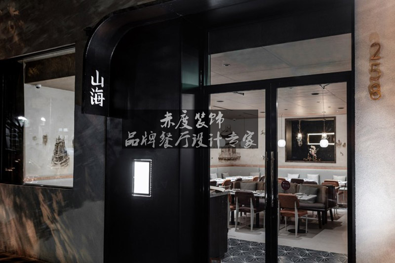 深圳市曼哈顿风酒店餐厅设计