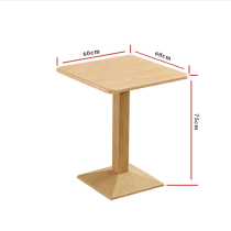 正方形木桌