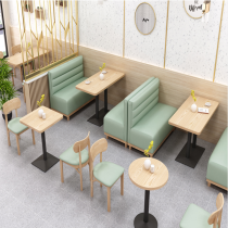 茶店靠墙卡座沙发甜品店西餐厅椅子火锅店桌子饭店实木桌椅商用