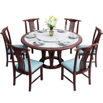 新中式岩板圆桌酒店餐桌椅组合8人大圆桌大理石1.8米全实木圆餐桌