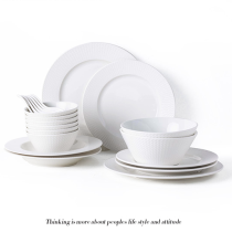 碗碟套装家用北欧白色陶瓷餐具创意简约碗盘套装组合
