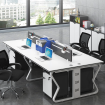职员办公桌椅组合家具 简约现代4/6多人位电脑隔断工位屏风职员桌