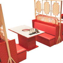 新中式无烟火锅桌电磁炉一体商用国潮风港风红色卡座烤肉桌椅组合