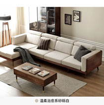 实木沙发黑胡桃木新中式大户型沙发现代简约客厅转角家具