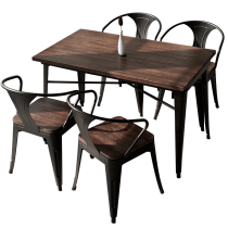 实木餐桌现代2简约餐厅咖啡厅酒吧4人桌子美式工业风铁艺桌椅组合